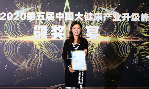 2020年10月9日，科亚医疗荣获2020中国大健康产业创新奖“最佳智慧医疗创新企业”