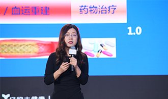 干货分享 | 科亚医疗研发总裁曹坤琳博士分享科亚AI医疗器械首证经验