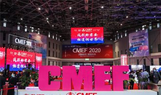 中国人工智能三类医疗器械首证产品亮相CMEF2020！深脉分数引领医疗AI产业链再上新台阶